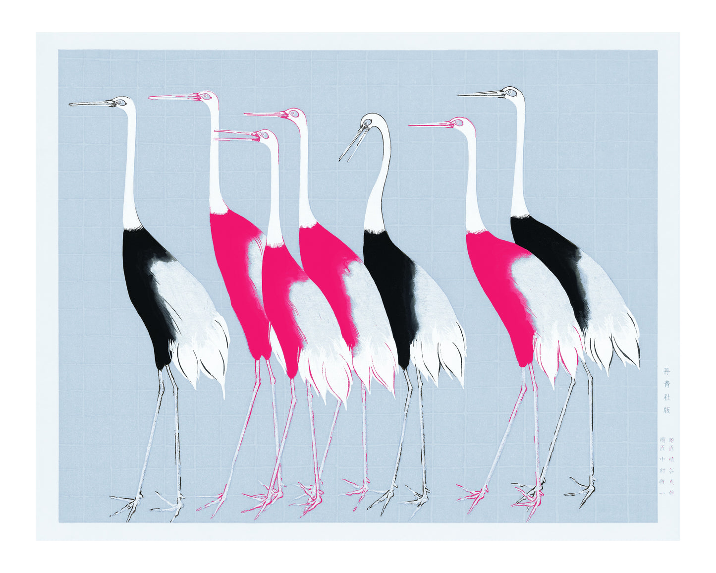 Pink Birds Canvas Painting